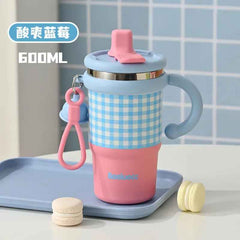 600ml Stainless Steel Kids Thermos with Handle