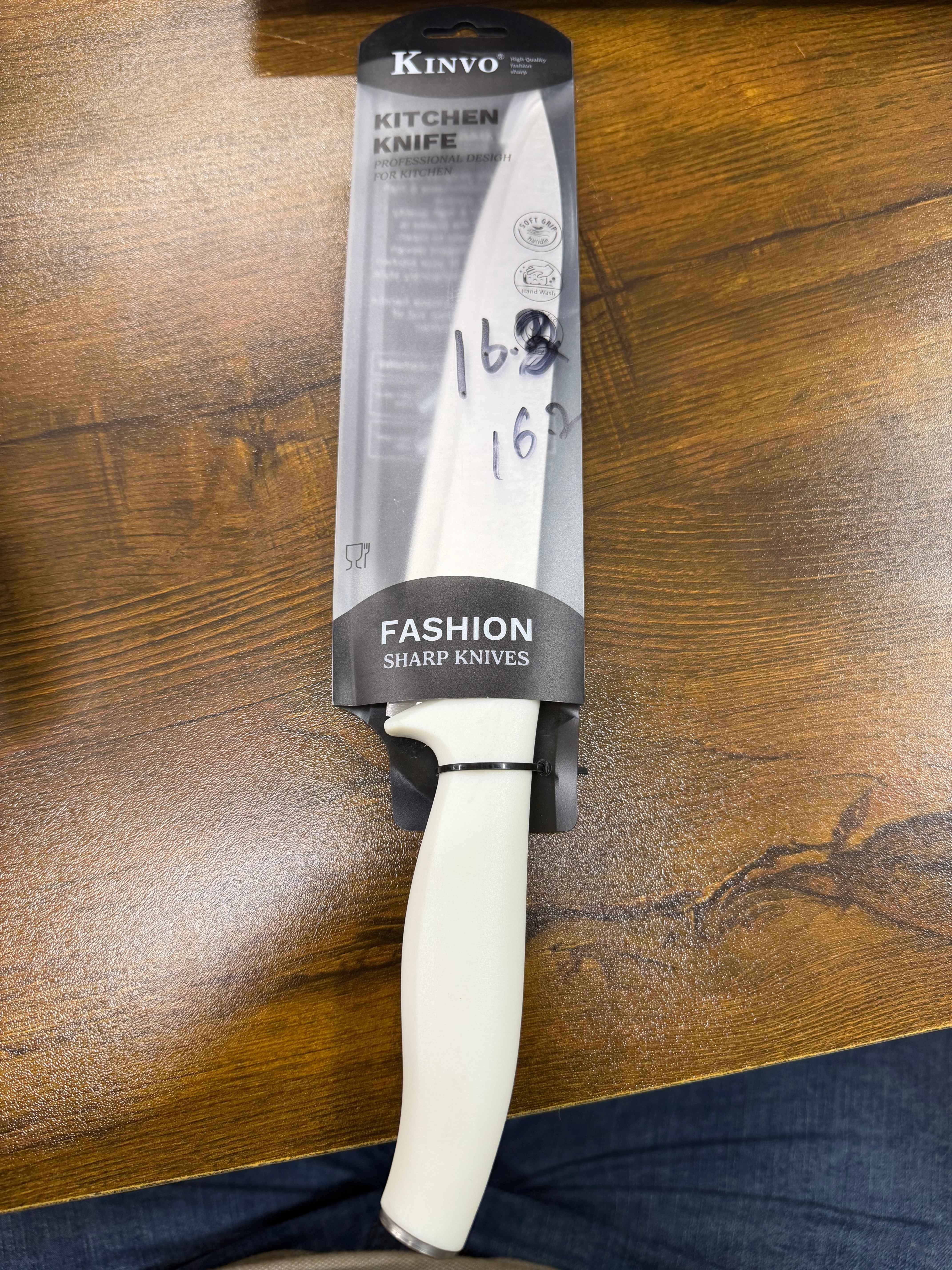 Kinvo knife
