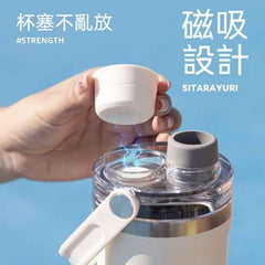 SITARAYURI 800ml Insulated Tumbler Stainless Steel Bottle with Straw