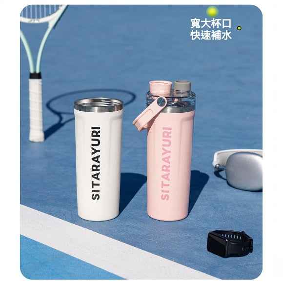 SITARAYURI 800ml Insulated Tumbler Stainless Steel Bottle with Straw
