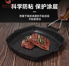 Non-Stick Granite Coating Square Grill Pan with Wood Handle