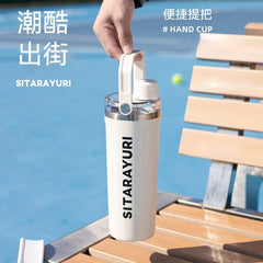 SITARAYURI 800ml Insulated Tumbler Stainless Steel Bottle with Straw