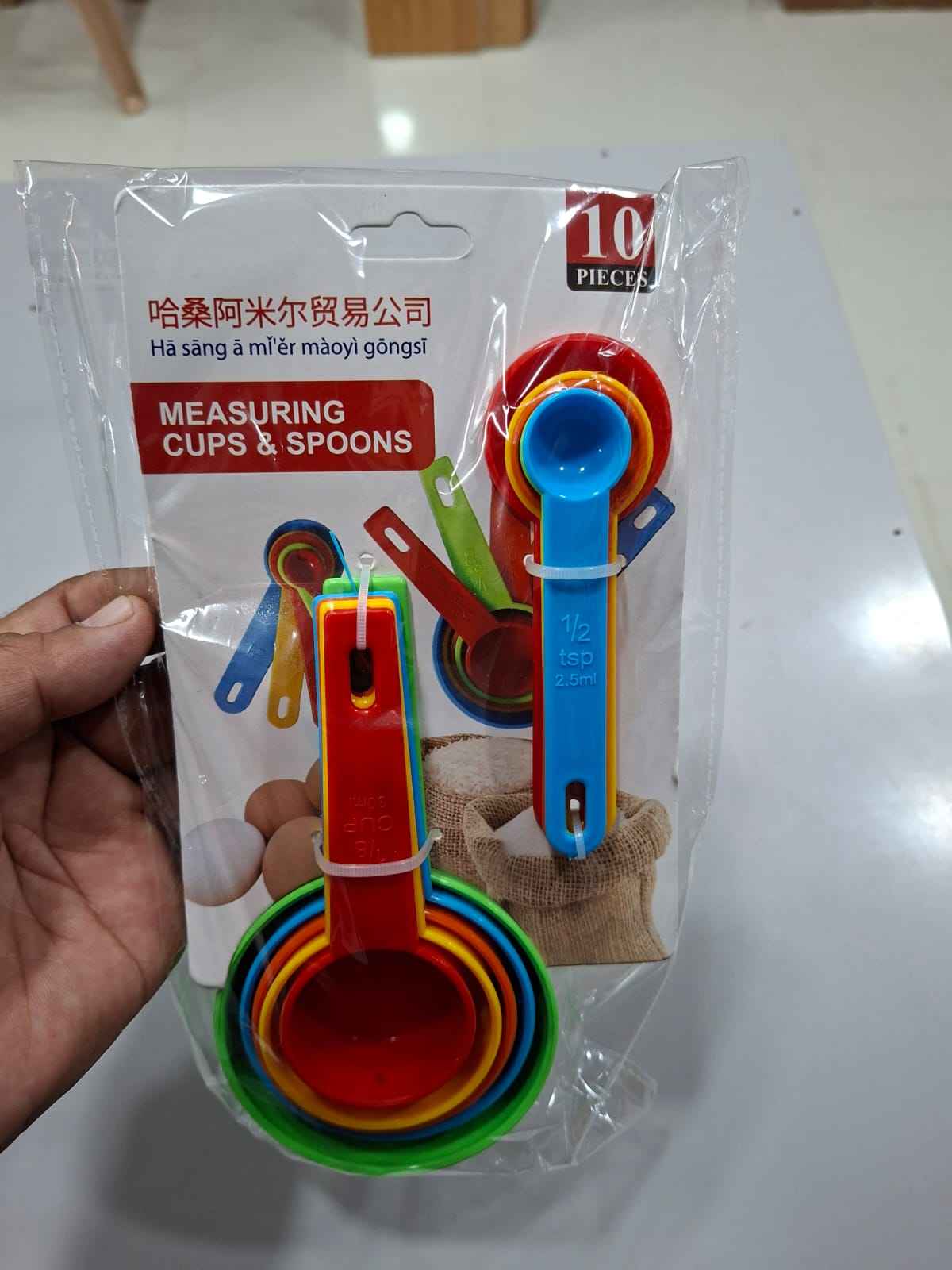 Measuring Cups & Spoons Set (10 Pcs)