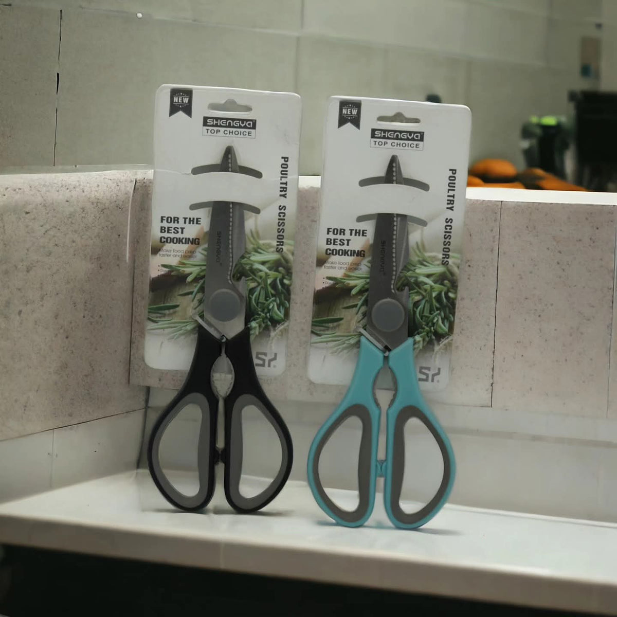 Shengya Top Choice Heavy-Duty Poultry/Kitchen Scissors
