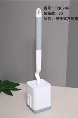Wall-Mounted Toilet Brush with Square Holder Base