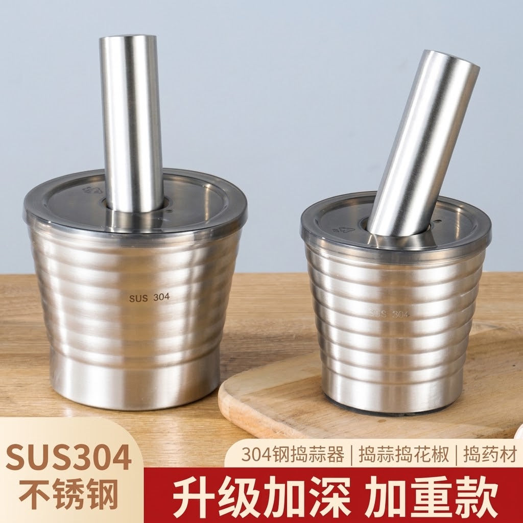SUS304 Stainless Steel Garlic & Spice Masher with Lid