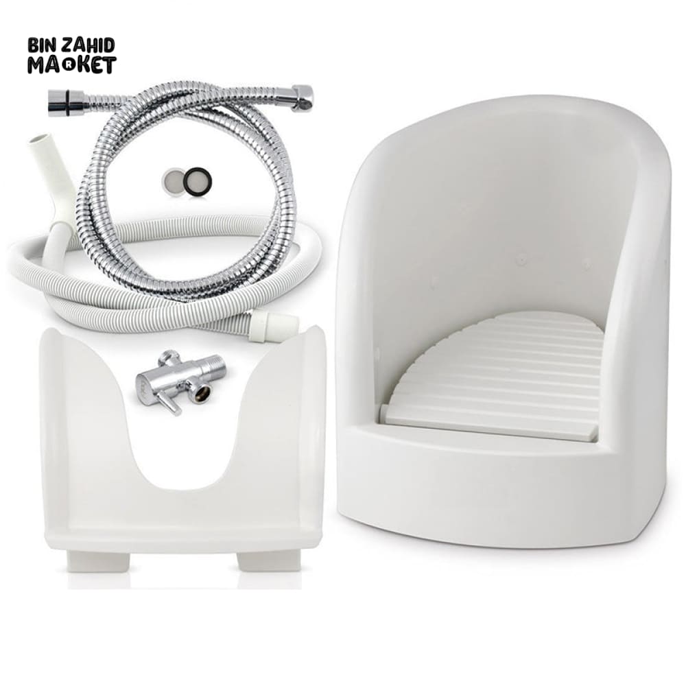 PORTABLE WUDU FOOT WASHER BASIN – AUTOMATIC PLASTIC FOOT SPA FOR HOME & BATHROOM USE