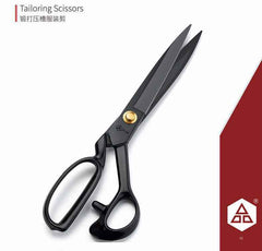 Professional Tailoring Scissors Heavy Duty Tailoring Scissors 8inch And 12inch Made In Uk